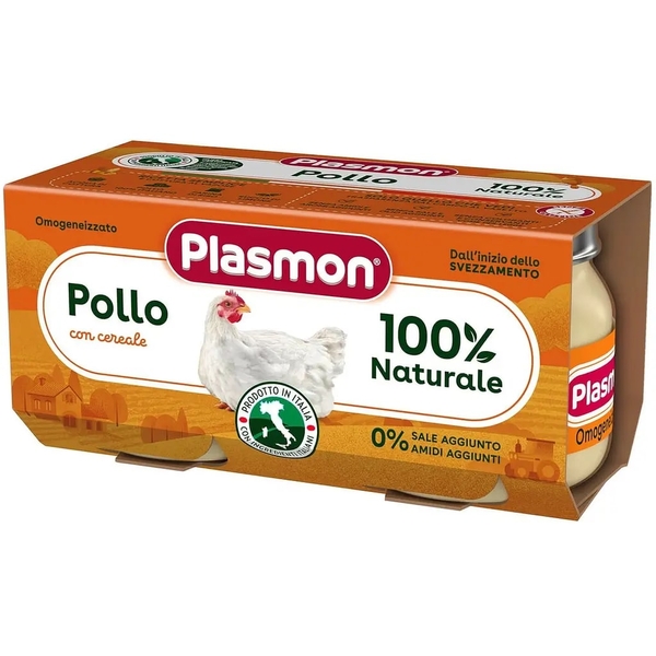 Пюре м'ясне Plasmon Курка, 2 шт. х 80 г - Pampik