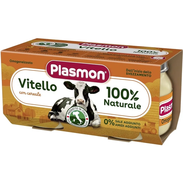 Пюре м'ясне Plasmon Телятина, 2 шт. х 80 г - Pampik