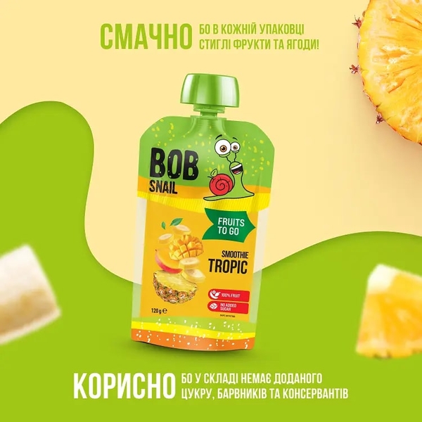 Пюре фруктовое Bob Snail Smoothie Fruits to Go Tropic, 1.2 кг (10 шт. по 120 г) - Pampik - 3