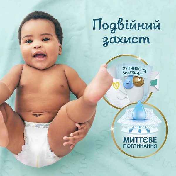 Підгузки на липучках Pampers Premium Care 7 (15+ кг), 108 шт. - Pampik - 6