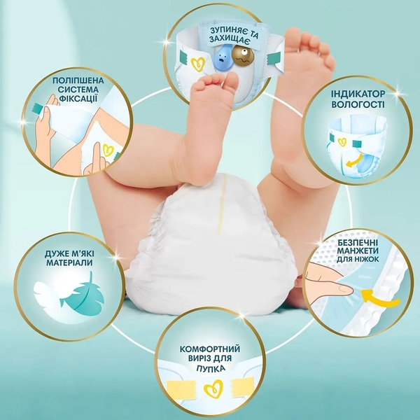 Підгузки на липучках Pampers Premium Care 7 (15+ кг), 108 шт. - Pampik - 4