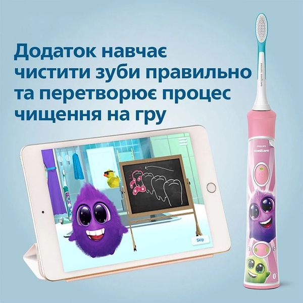 Електрична зубна щітка Philips Sonicare For Kids, рожевий (HX6352/42) - Pampik - 7