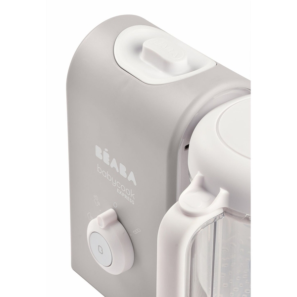 Пароварка-блендер Beaba Babycook Express Grey, сірий (916300) - Pampik - 5