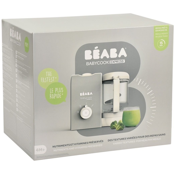 Пароварка-блендер Beaba Babycook Express Grey, сірий (916300) - Pampik - 8
