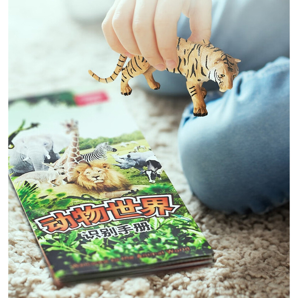 Набір фігурок тварин Beiens Тваринний світ, 26 шт. (30858) - Pampik - 6