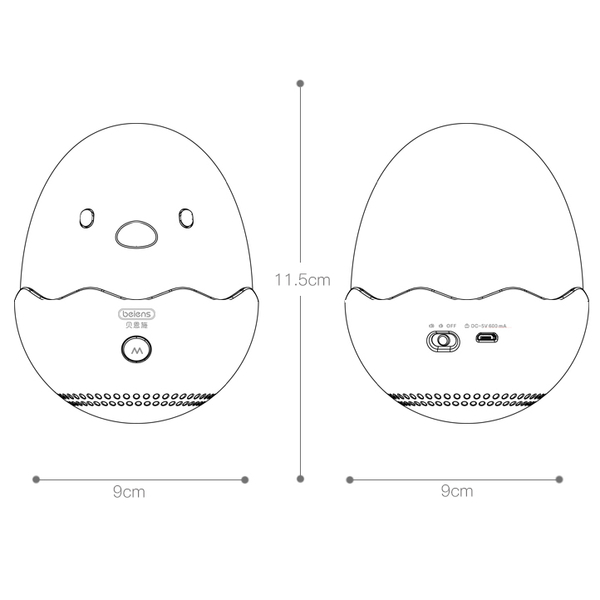Нічник Beiens Курча музичне, рожевий (ZN05pink) - Pampik - 10