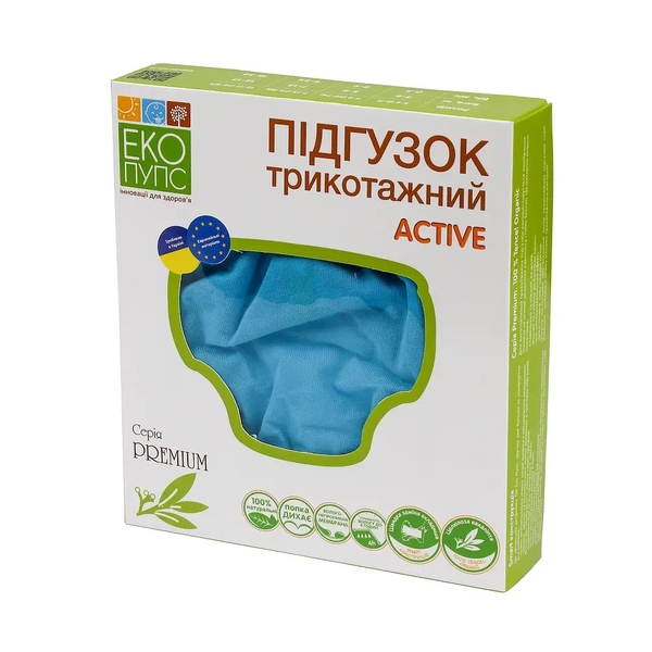 Подгузник трикотажный ЭКО ПУПС Active Premium с вкладышем Abso Maxi, 3-6 кг, бирюзовый - Pampik - 4