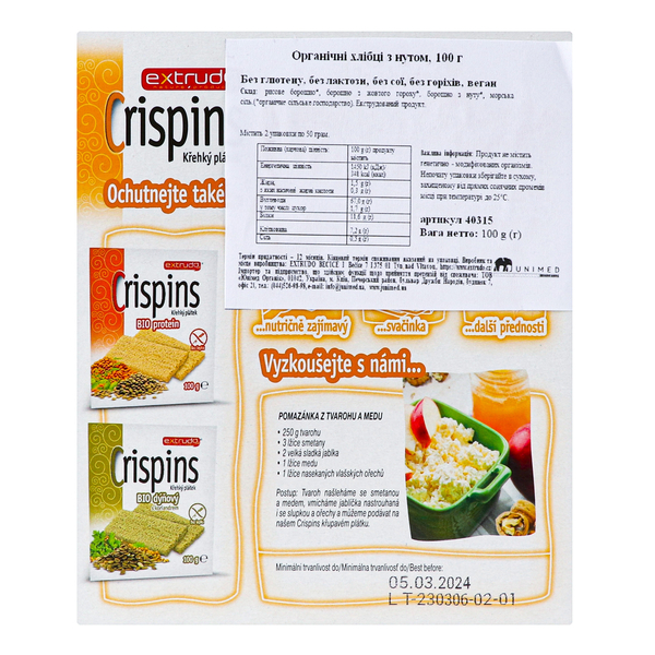 Органічні хлібці Extrudo Crispins з нутом, 100 г - Pampik - 5
