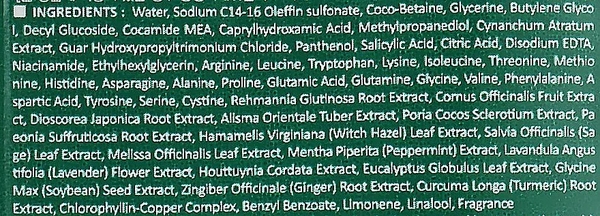 Шампунь заспокійливий із трав'яними екстрактами La'dor Herbalism Shampoo, 10 мл - Pampik - 2