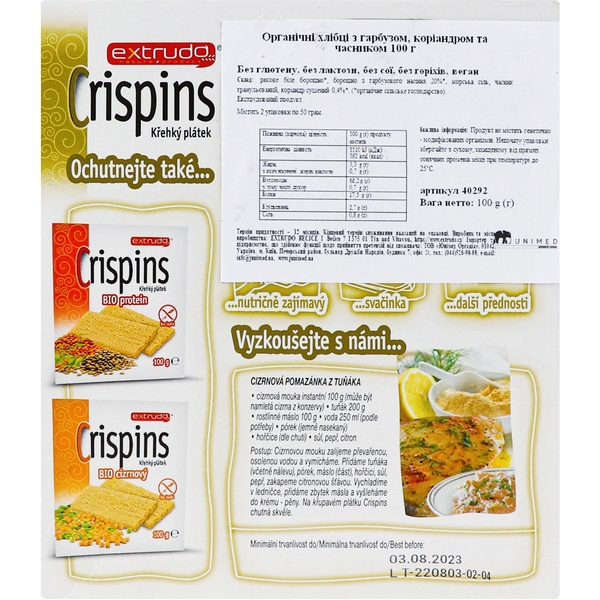 Органічні хлібці Extrudo Crispins з гарбузом, коріандром та часником, 100 г - Pampik - 5