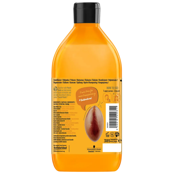 Бальзам Nature Box для питания и интенсивного ухода за волосами с аргановым маслом холодного отжима, 385 мл - Pampik - 2