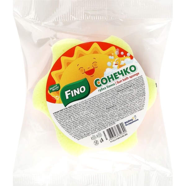 Губка банна дитяча Fino Сонечко - Pampik