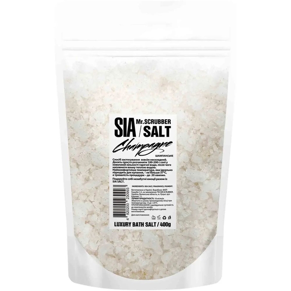 Соль для ванны Mr.Scrubber Sia Champagne, 400 г - Pampik