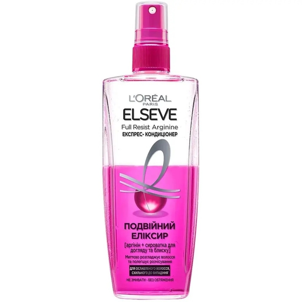 Экспресс-кондиционер L’Oréal Paris Elseve Двойной эликсир Сила аргинина Х3 для волос, склонных к выпадению, 200 мл - Pampik