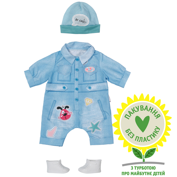 Набор одежды для куклы Baby Born Джинсовый стиль, 43 см (832592) - Pampik - 10