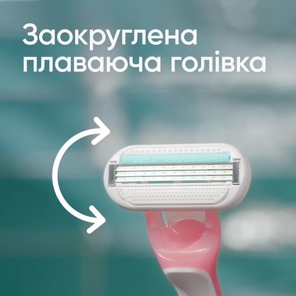 Бритва одноразова Gillette Venus Smooth Sensitive, 3 шт. - Pampik - 3
