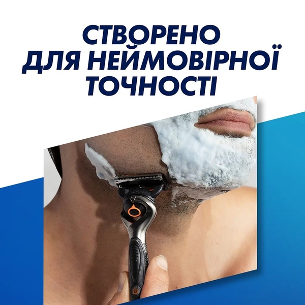Верстат для гоління чоловічий Gillette Fusion5 ProGlide Power, з 1 змінним картриджем - Pampik - 8