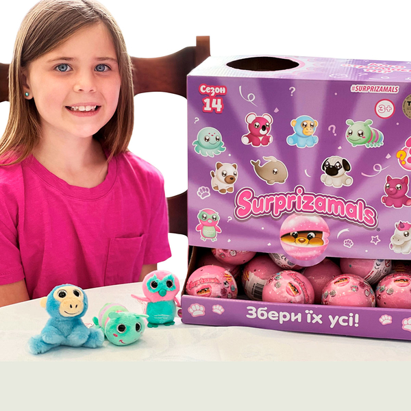 М'яка іграшка-сюрприз у кулі Surprizamals S14-1, в асортименті (SU03255-5024) - Pampik - 5