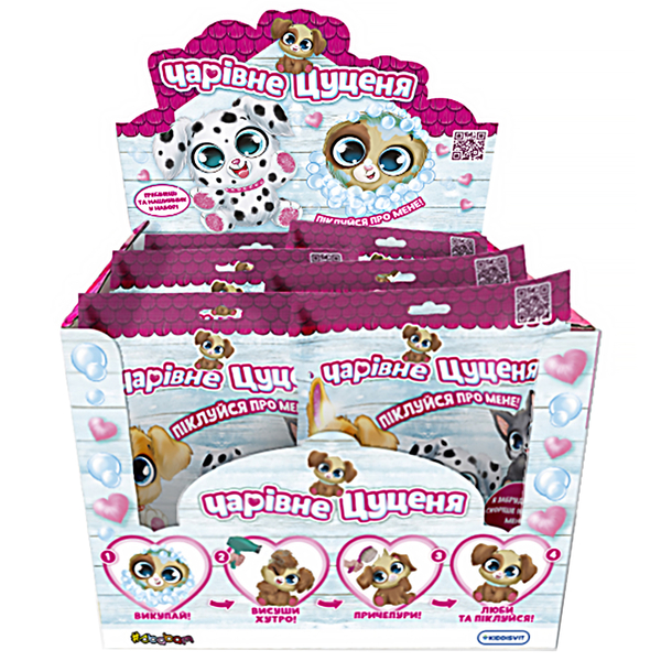 Дисплей м’яких колекційних іграшок, що загубилися, #sbabam Чарівне цуценя, 12 шт. (51/CN22-CDU) - Pampik