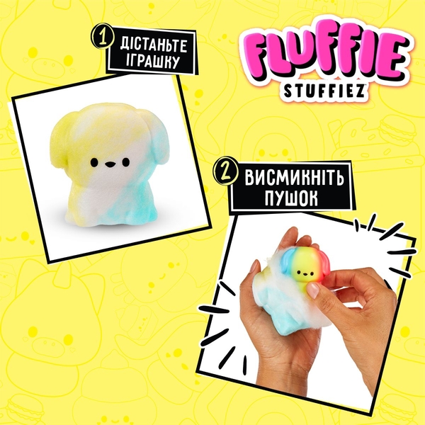 М’яка іграшка-антистрес Fluffie Stuffiez Minis S3, в асортименті (524793) - Pampik - 2