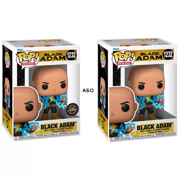Ігрова фігурка Funko Pop! Чорний Адам: Атомний руйнівник, w/glow chase (64189) - Pampik - 2