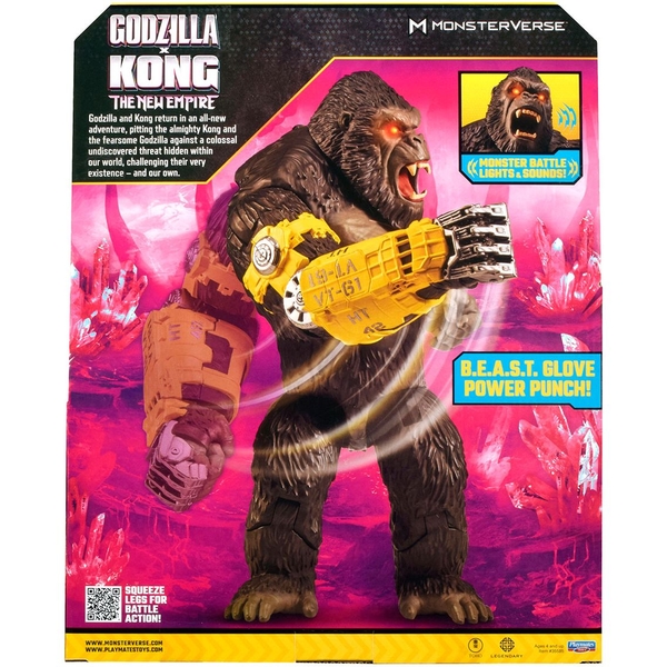 Фигурка Godzilla vs. Kong Мегамощный удар Конга (35585) - Pampik - 9