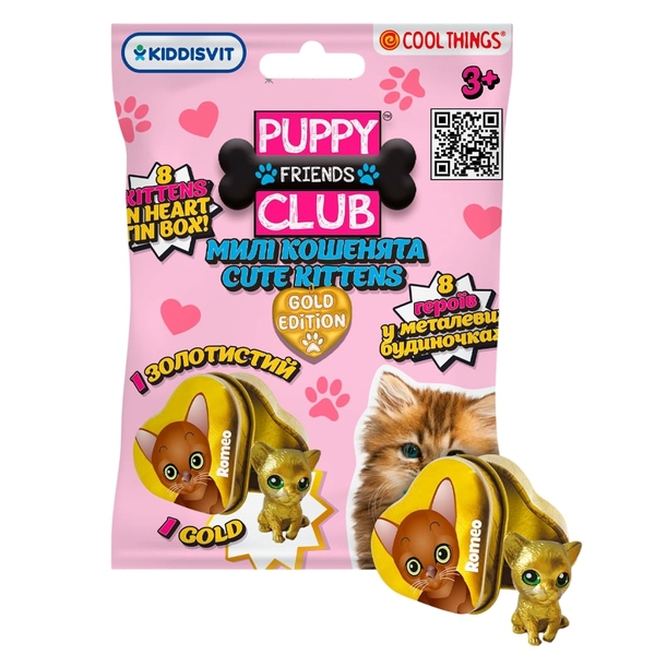 Фігурка-сюрприз Cool Things Puppy club gold edition Милі кошенята, 1 шт. в асортименті (PC048) - Pampik