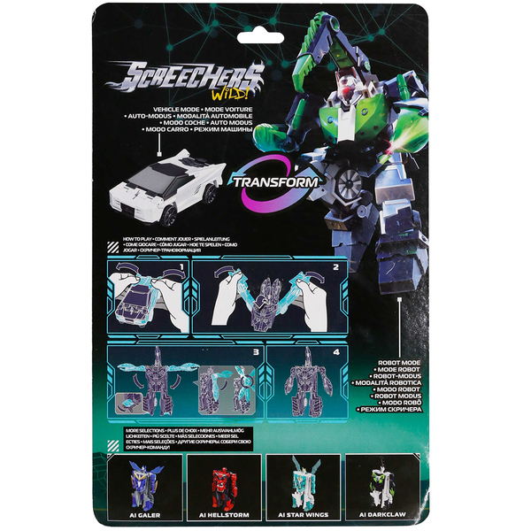 Робот-трансформер Screechers Wild! S5 Дарккло (KS686154) - Pampik - 9