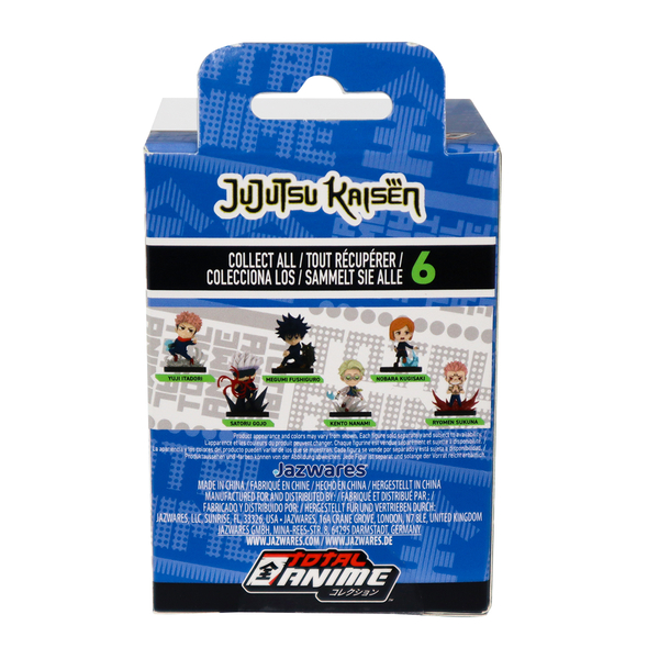 Игровая фигурка Total Anime Магическая битва W1 Сукуна (KAZ0079-W1) - Pampik - 12