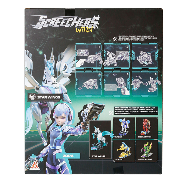 Игровой набор Screechers Wild! S5 L1 Стар Вингс (EU686113) - Pampik - 10