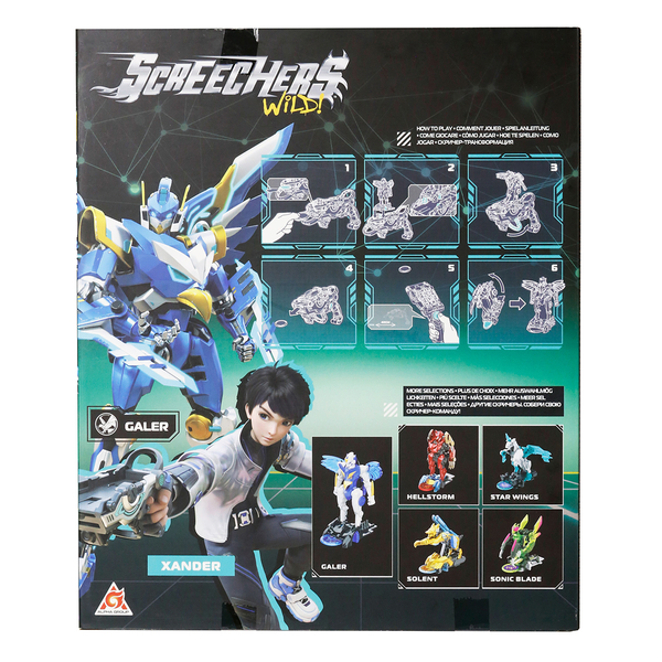 Ігровий набір Screechers Wild S5 L1 Галер (EU686111) - Pampik - 10