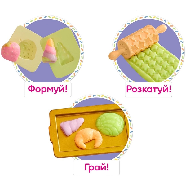 Ігровий набір з лялькою Rainbow High Littles Кондитерська Кенді (522058) - Pampik - 7