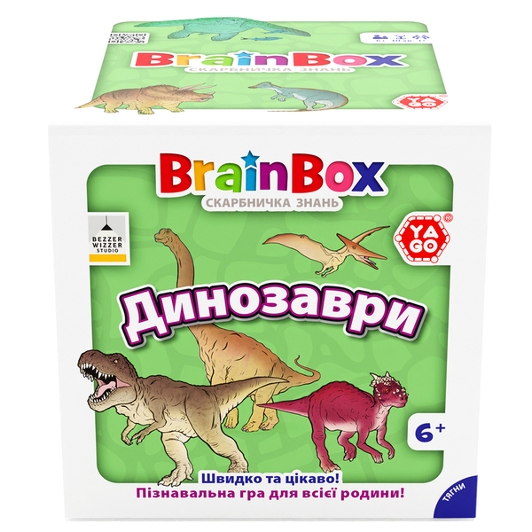 Познавательная игра YaGo BrainBox Динозавры (BZZBRDI02UA) - Pampik - 6