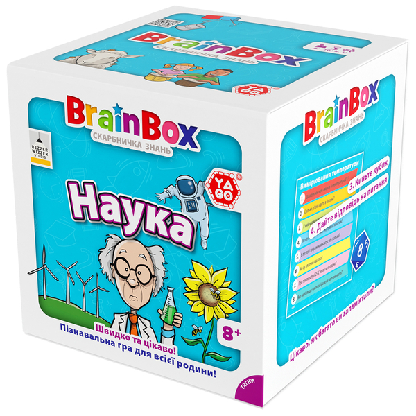 Познавательная игра YaGo BrainBox Наука (BZZBRSC01UA) - Pampik - 5