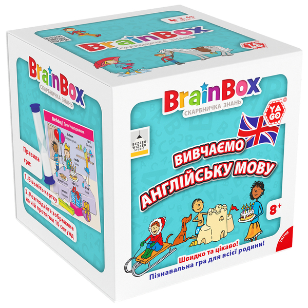 Познавательная игра YaGo BrainBox Учим английский язык (BZZBRLLE01UA) - Pampik