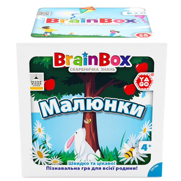 Пізнавальна гра YaGo BrainBox Малюнки (BZZBRPI01UA) - Pampik - 6