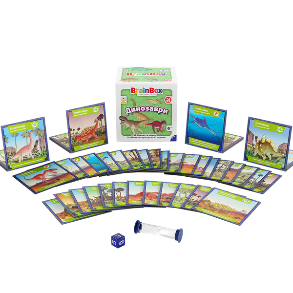 Познавательная игра YaGo BrainBox Динозавры (BZZBRDI02UA) - Pampik - 3