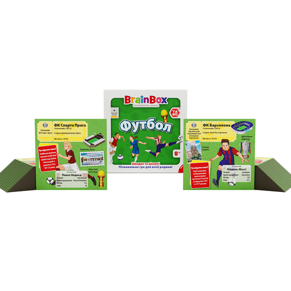 Пізнавальна гра YaGo BrainBox Футбол (BZZBRFB02UA) - Pampik - 4