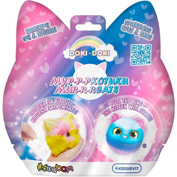 М'яка колекційна іграшка-сюрприз, що тремтить #sbabam Doki Doki Мур-р-ркотики (126/CN24) - Pampik