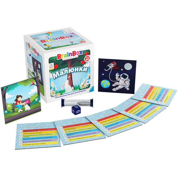 Пізнавальна гра YaGo BrainBox Малюнки (BZZBRPI01UA) - Pampik - 2