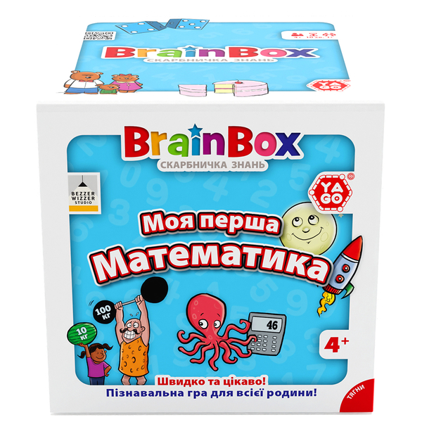 Пізнавальна гра YaGo BrainBox Моя перша математика (BZZBRFMA01UA) - Pampik - 7