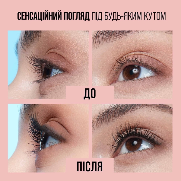 Туш для вій Maybelline New York Lash Sensational Sky High, відтінок чорний, 7.2 мл - Pampik - 4