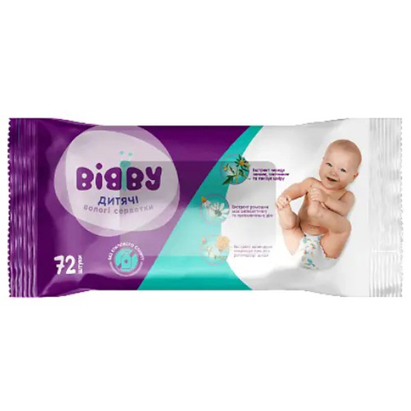 Детские влажные салфетки Bibby, 72 шт. - Pampik