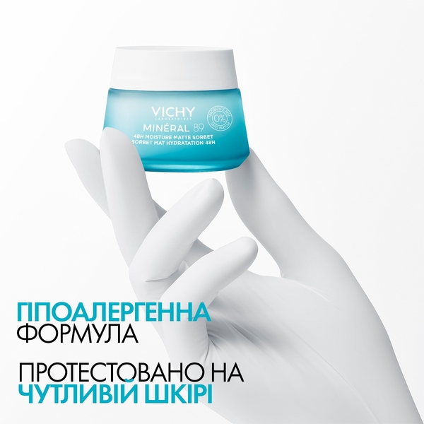 Матувальний гель-сорбет Vichy Mineral 89 48H Moisture Matte Sorbet, 50 мл - Pampik - 7