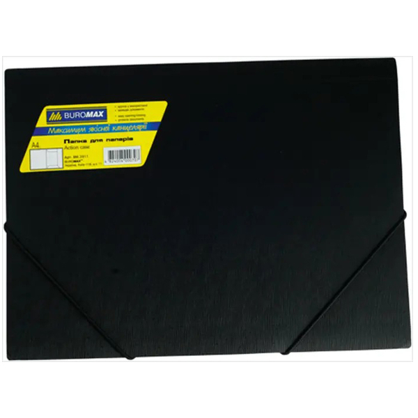 Папка на гумках Buromax Jombax А4, в асортименті (BM.3911-99) - Pampik - 5
