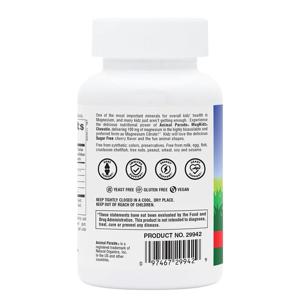 Магній для дітей NaturesPlus MagKidZ Animal Parade Вишня, без цукру, 90 жувальних таблеток - Pampik - 3