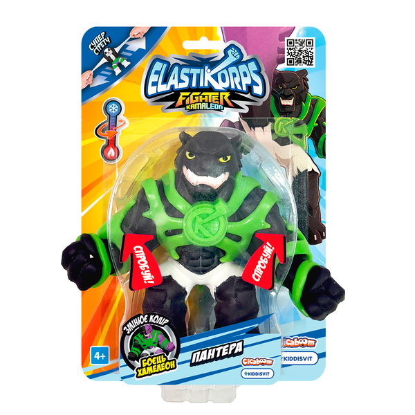Стретч-іграшка Elastikorps Fighter Kamaleon Боєць-хамелеон, 1 шт. в асортименті (ELAKAM-HERO1-BL) - Pampik - 7