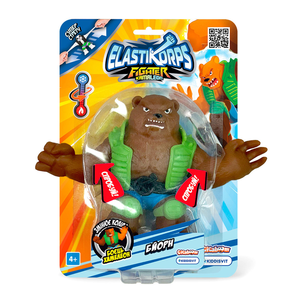 Стретч-іграшка Elastikorps Fighter Kamaleon Боєць-хамелеон, 1 шт. в асортименті (ELAKAM-HERO1-BL) - Pampik - 5