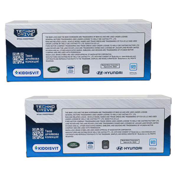 Автомодель TechnoDrive Chevrolet Corvette Z06 2023, 1 шт. в асортименті (250383W) - Pampik - 16