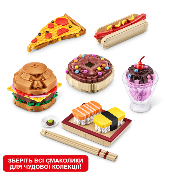 Конструктор у капсулі Max S1 Вкусняшки, 1 шт. в асортименті (83186GQ1) - Pampik - 5